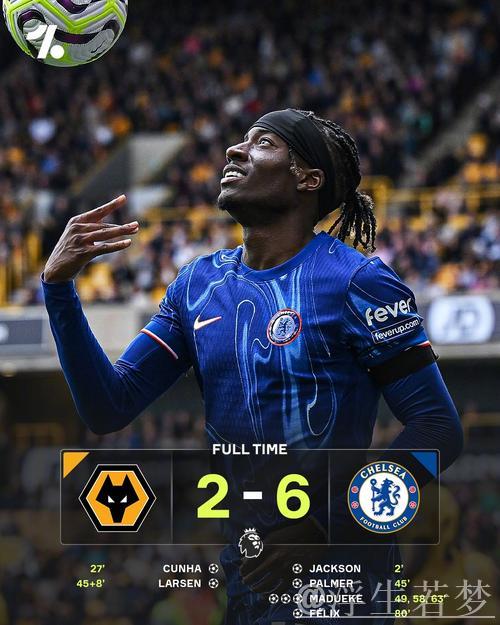 英超32岁少帅逆袭25天:从0-7惨败到4连胜双杀切尔西 英超32岁少帅逆袭25天:从0-7惨败到4连胜双杀切尔西