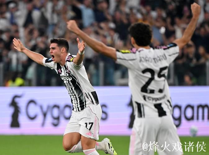 意甲-孔塞桑破门奥蓬达建功 尤文图斯2-1力克罗马