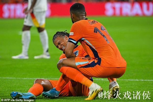 欧国联-阿克伤退翁达夫建功 荷兰与德国2-2握手言和